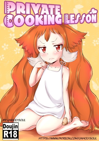 [Unholysoul] Private Cooking Lesson (Murenase! Seton Gakuen) [English] cover