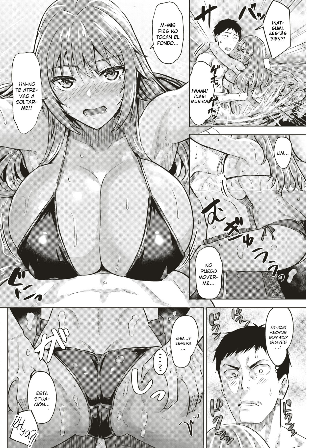 Manatsu no Yuuutsu | Blues de Verano page 6 full