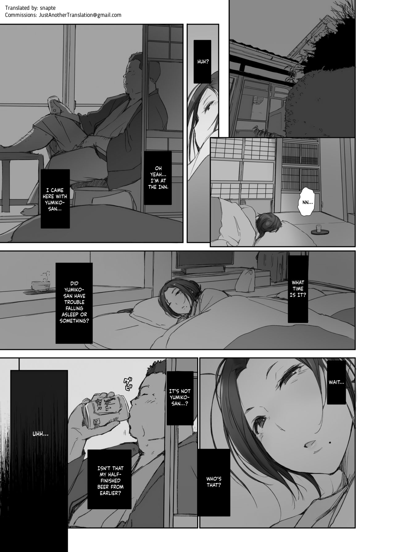 Netorareta Hitozuma to Netorareru Hitozuma page 3 full