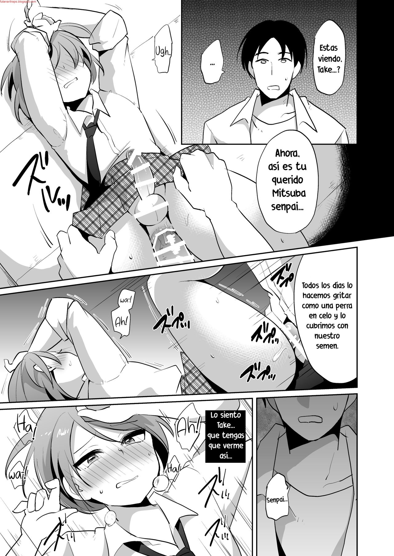 Makeinu no Mitsuba-kun -Houkago Shuudan Ryoujoku- page 12 full