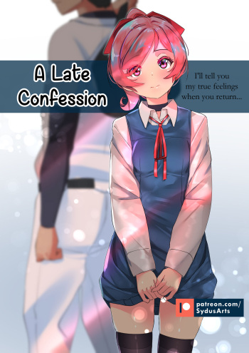 [SydusArts] A Late Confession cover
