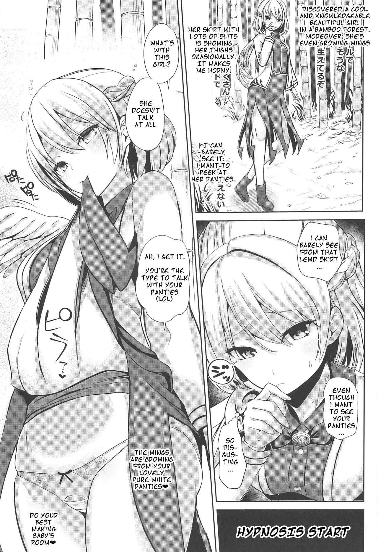 Kimogaru Shoujo ni Saimin Takushiage Moropan-bon Ch.1-2 page 11 full