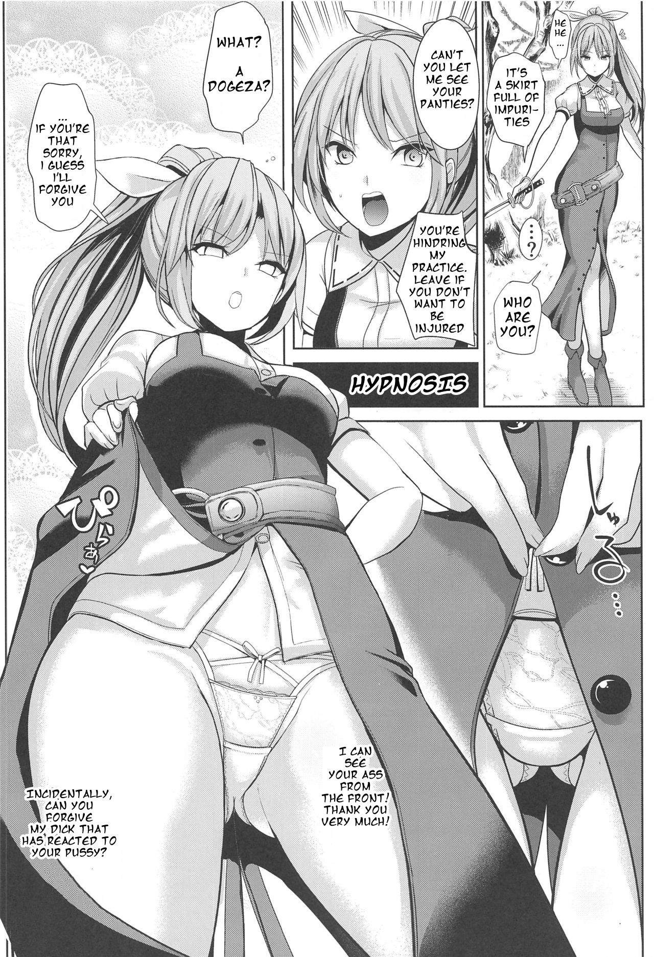 Kimogaru Shoujo ni Saimin Takushiage Moropan-bon Ch.1-2 page 12 full