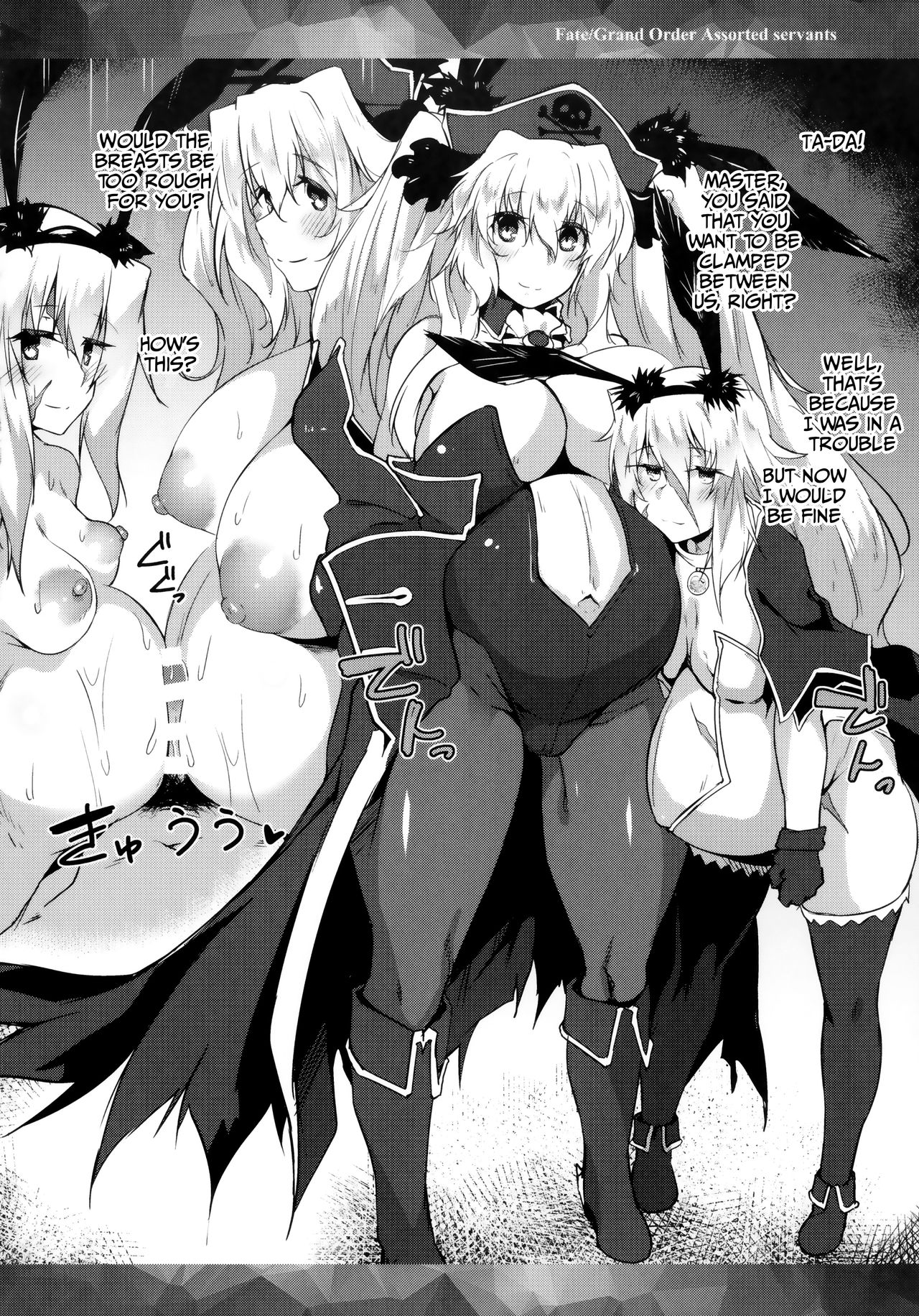 FGO Moriawase ~Harami Yamamori Tenkomori~ page 11 full