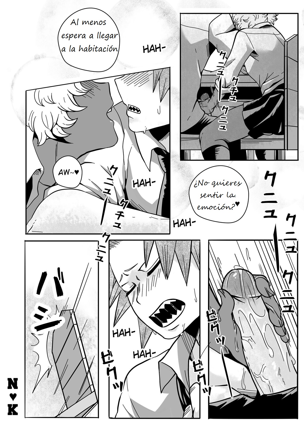 Artist - Dailykrumbs page 11 full