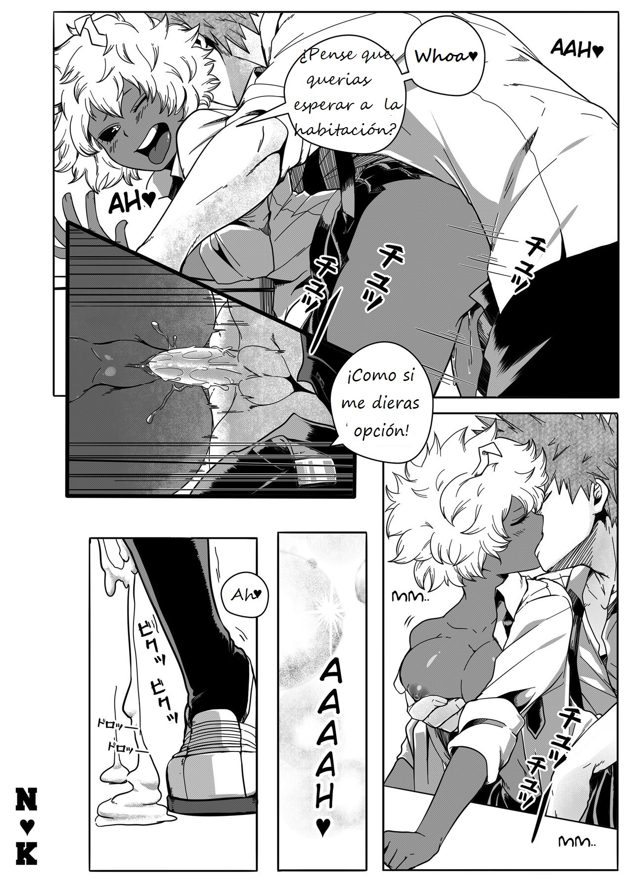 Artist - Dailykrumbs page 12 full
