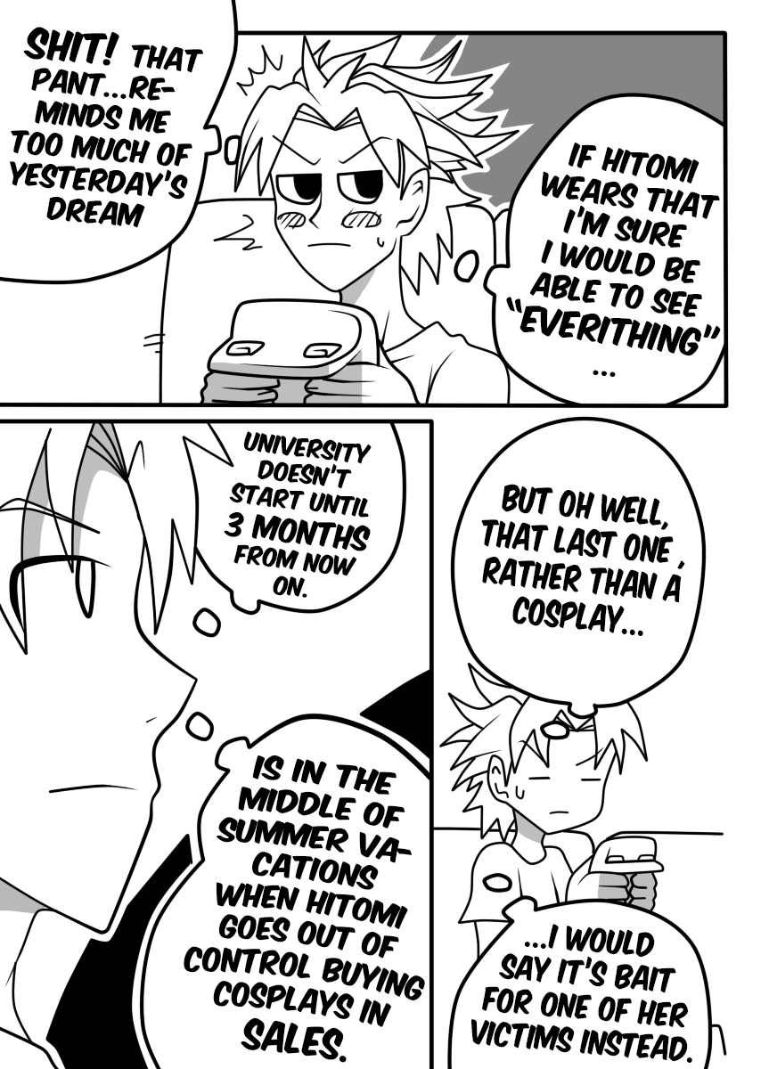 GAMER MADNESS  - Iruden page 12 full