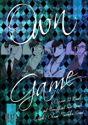 [Anthology] Owngame [Osomatsu-san] cover