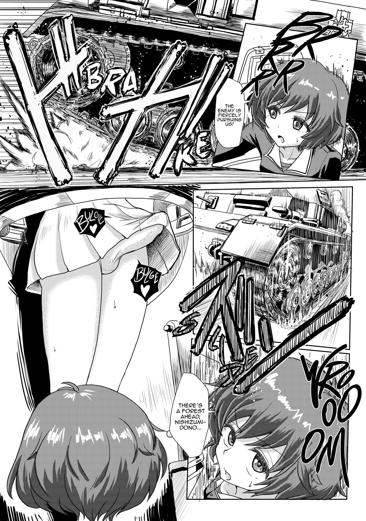 Panzer High no Osamekata | Calming a Panzer High page 4 full