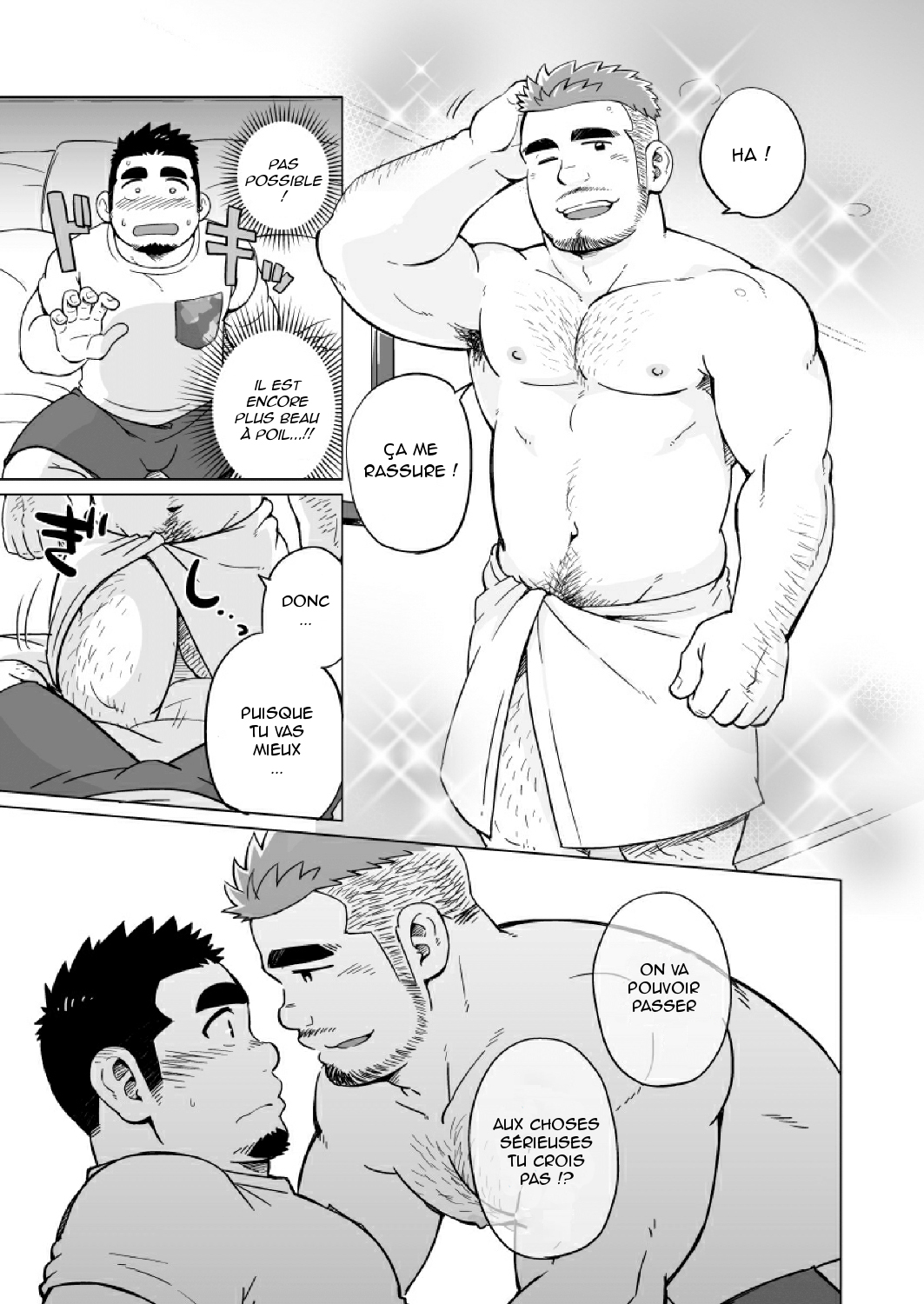 Gachi Muchi Paradox page 12 full