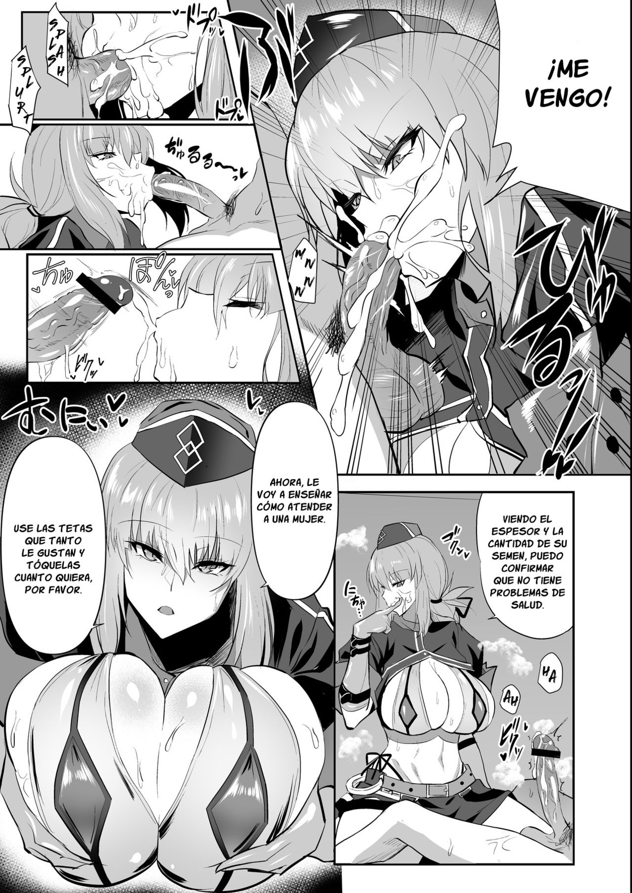 Nightingale true LOVE page 7 full