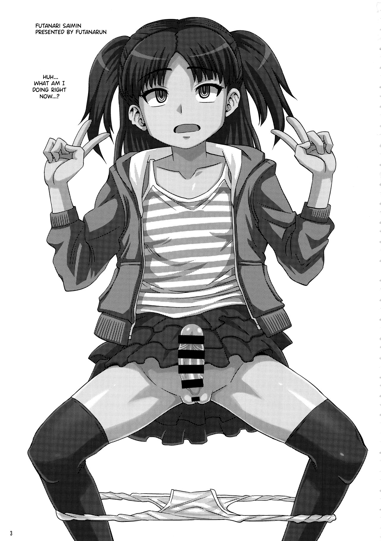 Futanari Saimin page 2 full