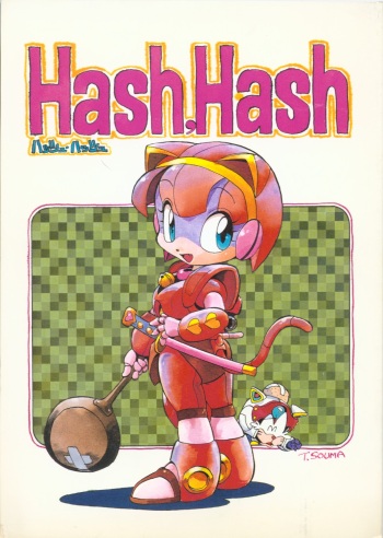 Hash, Hash cover