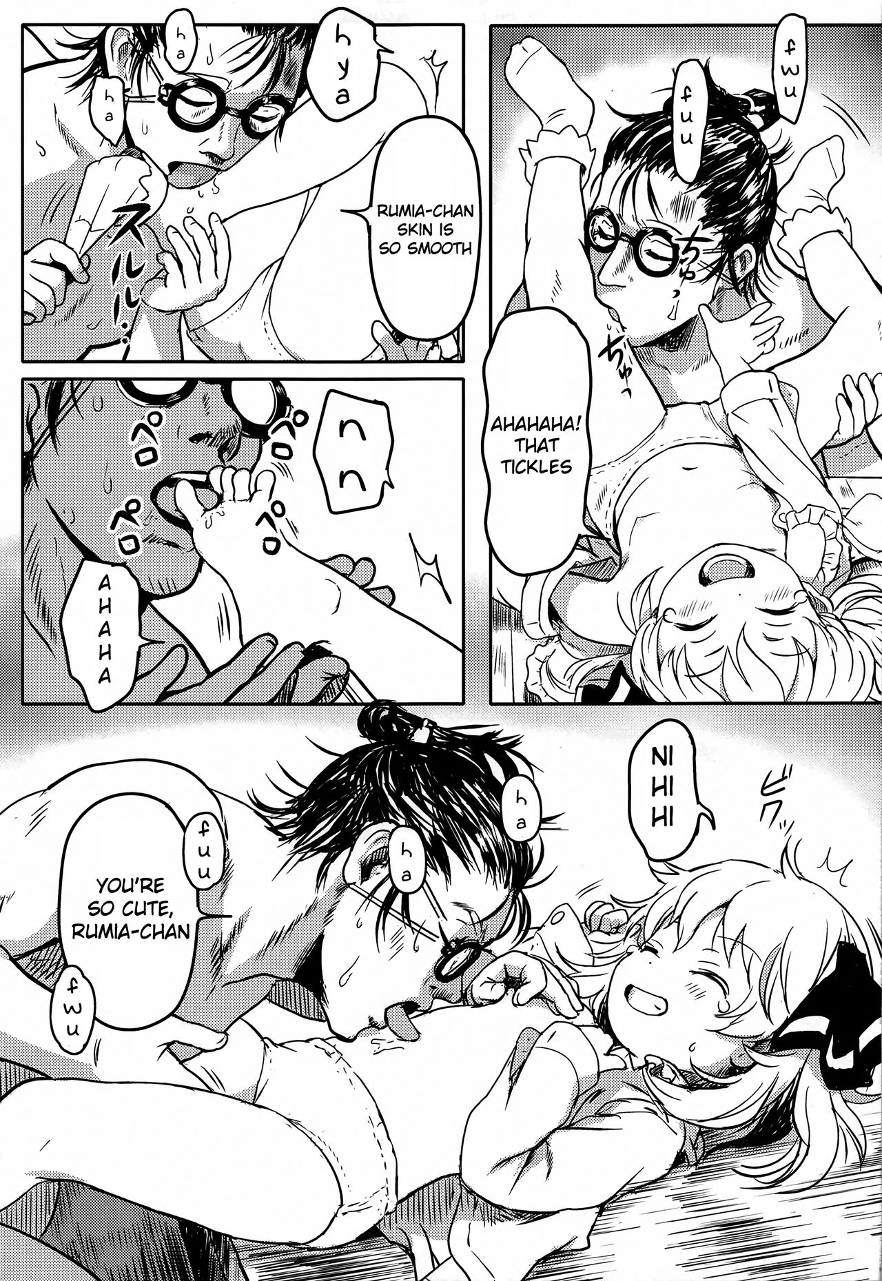 Suki Suki! Rumia-chan page 6 full