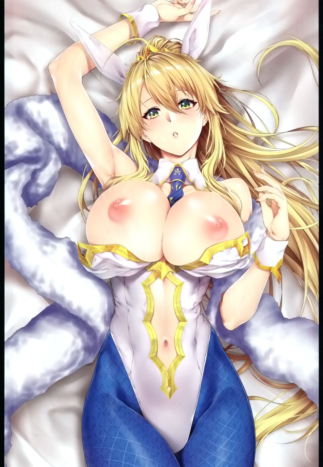 Artoria wa Makerarenai. | Artoria Can't Afford To Lose page 4 full