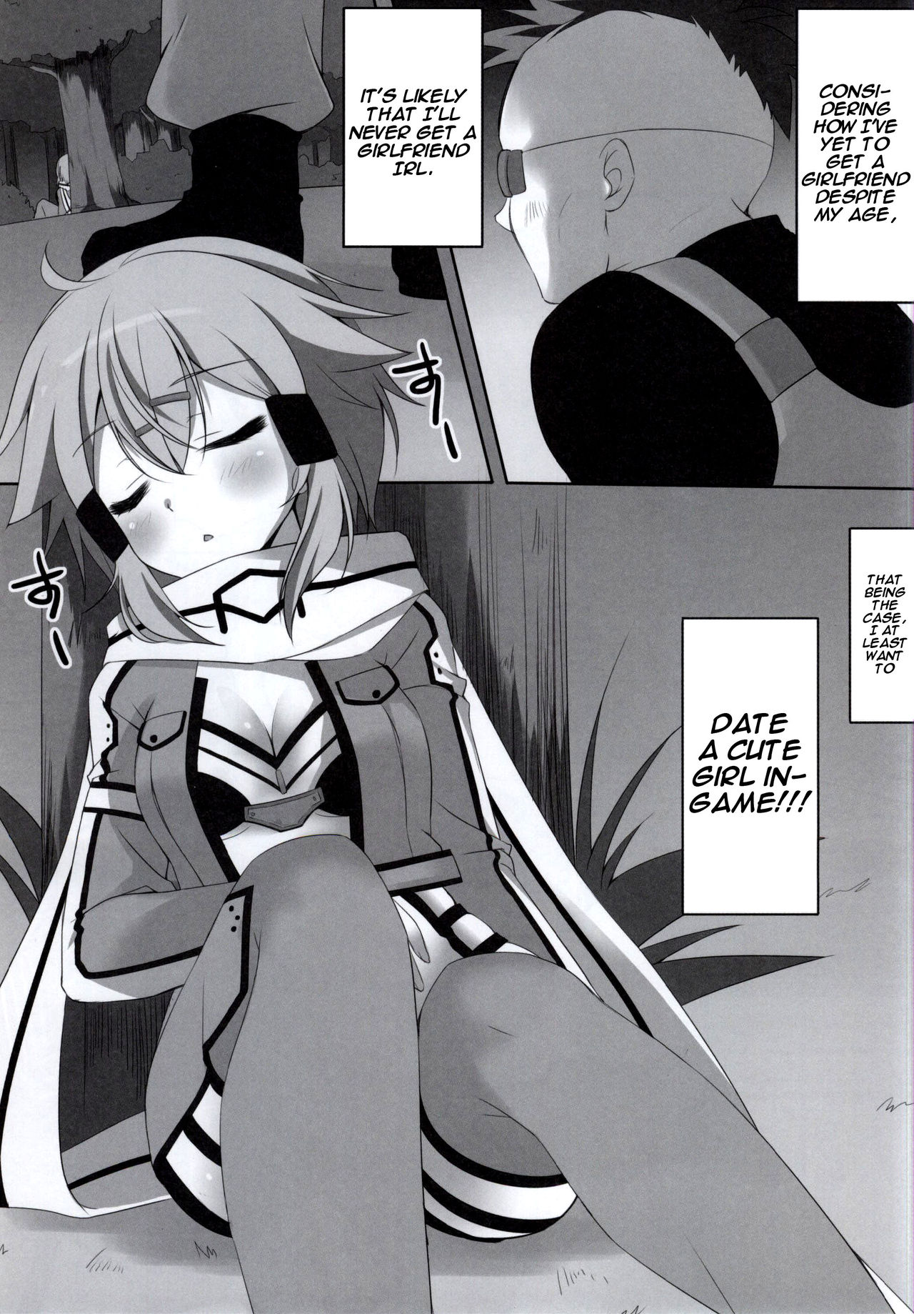 Himitsu no Online page 2 full