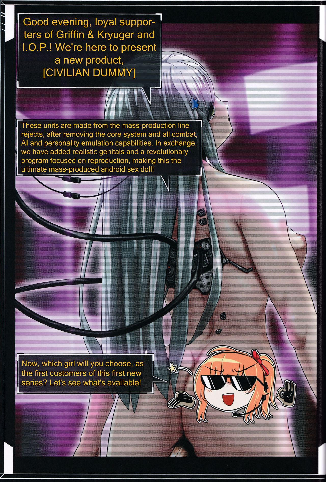 Civilian Dummies' Catalog Vol.1 page 2 full