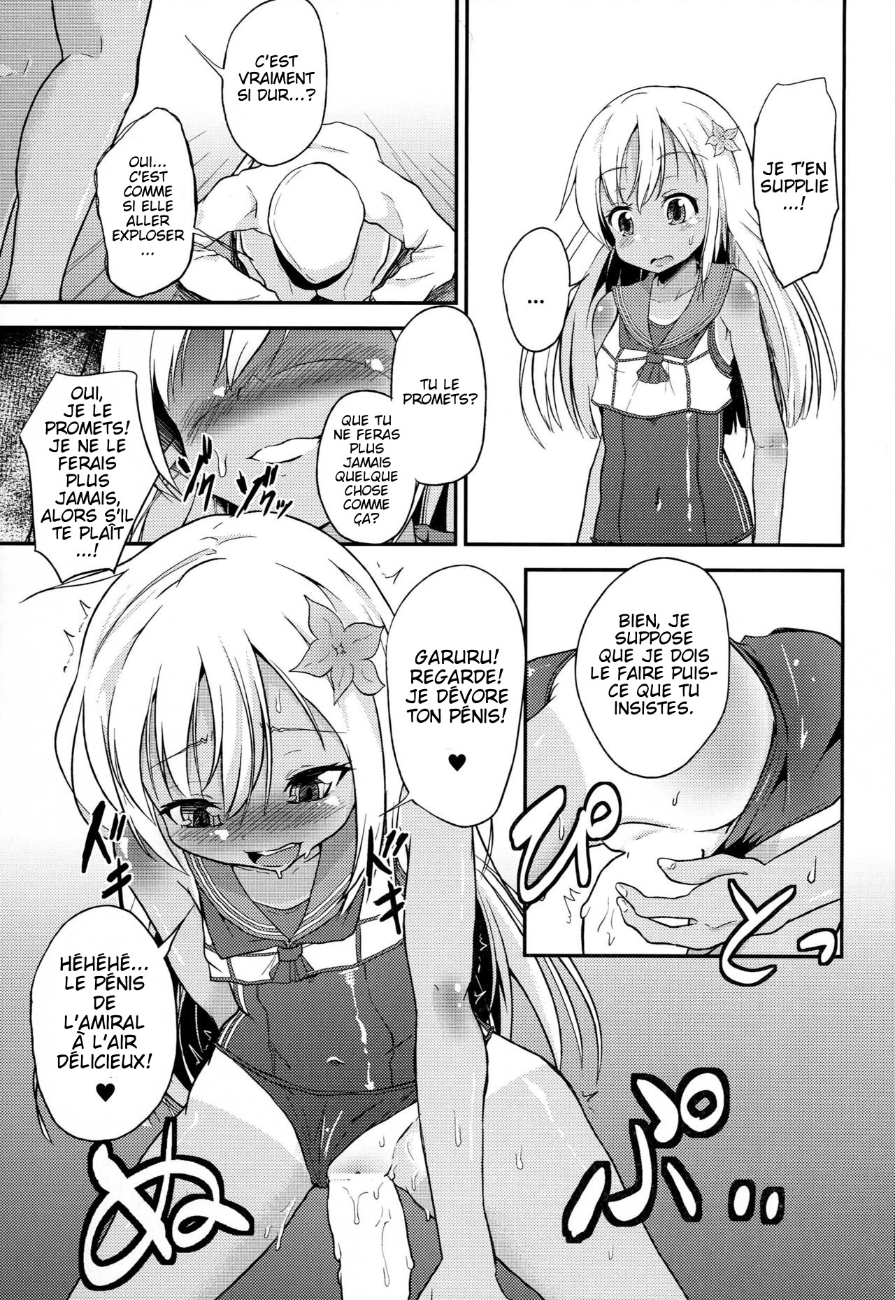 Ro-chan Teitoku Shasei Kanri! page 12 full