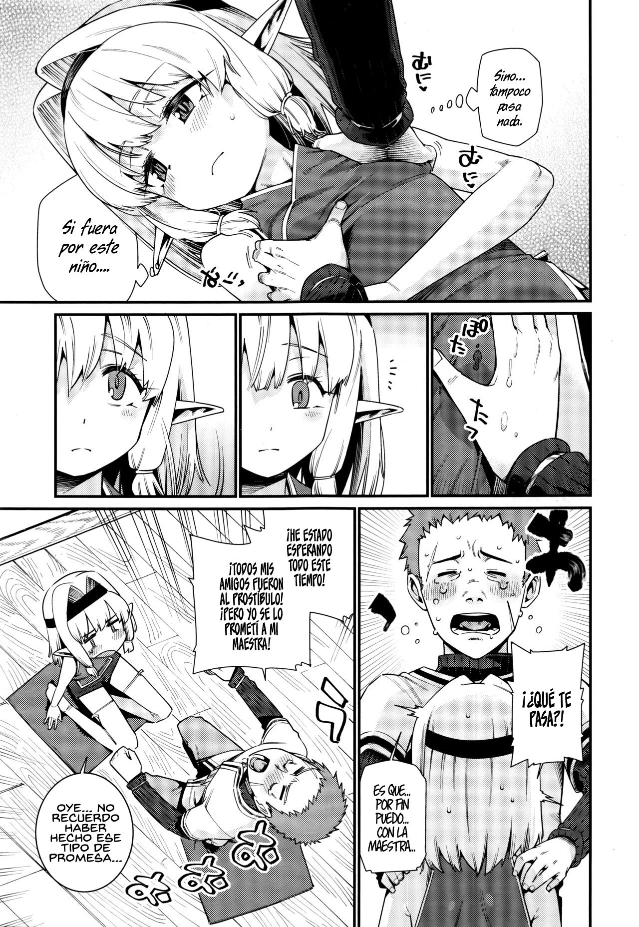 Kawaranai Mono ~Kikan~ page 5 full
