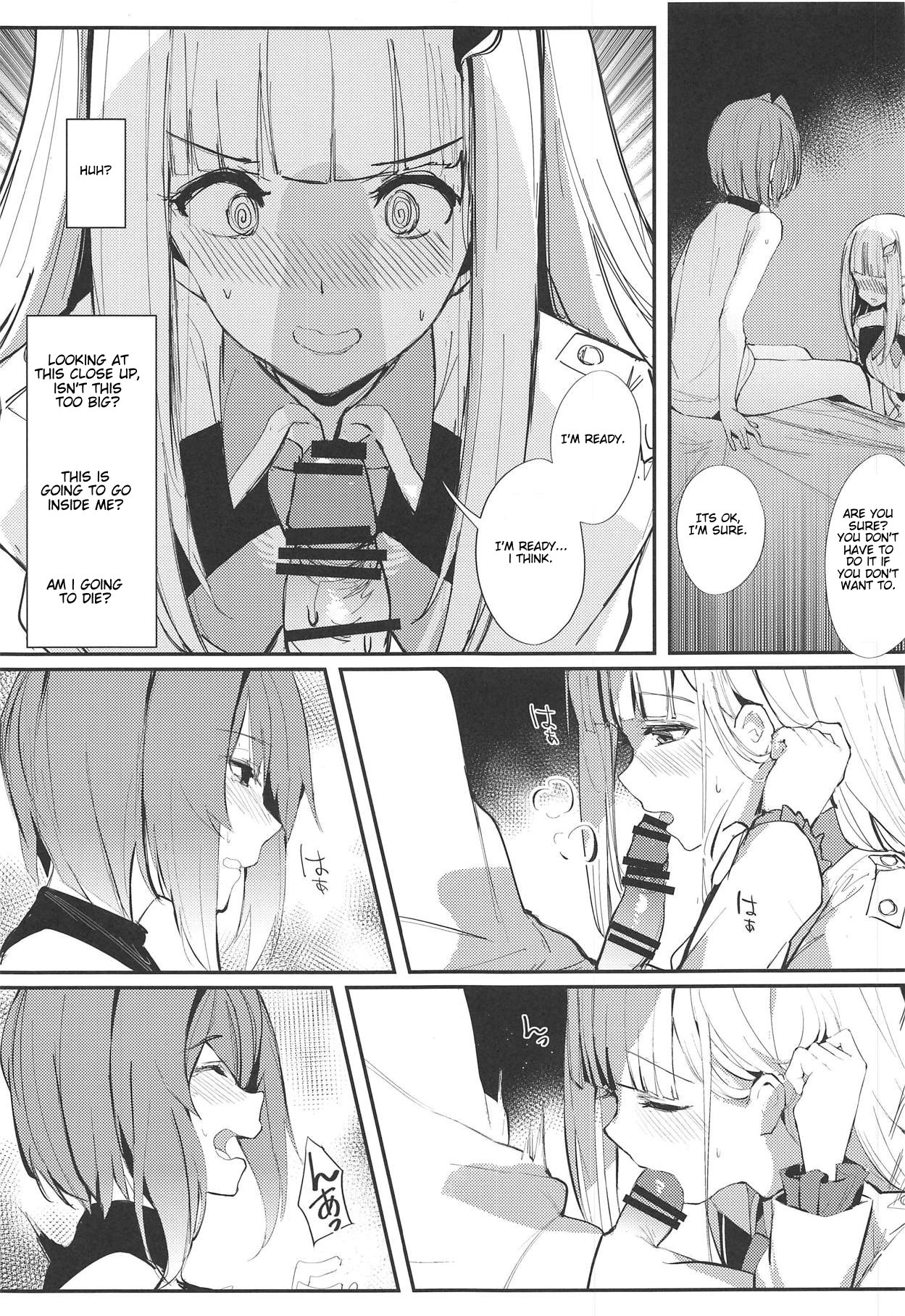 Karada wa Ryousei, Kokoro wa Doutei, Aite no Oya wa Helesta Koutei page 11 full