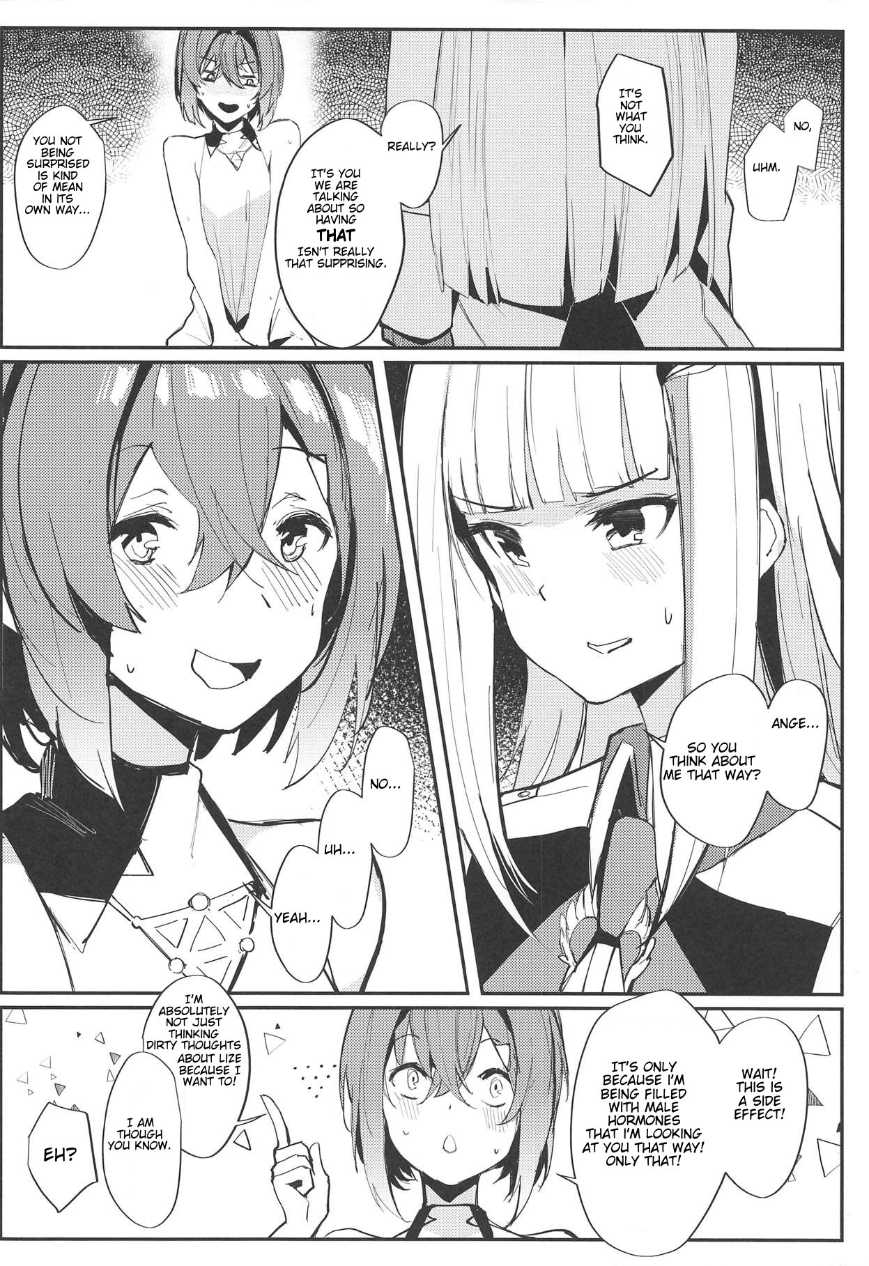 Karada wa Ryousei, Kokoro wa Doutei, Aite no Oya wa Helesta Koutei page 8 full