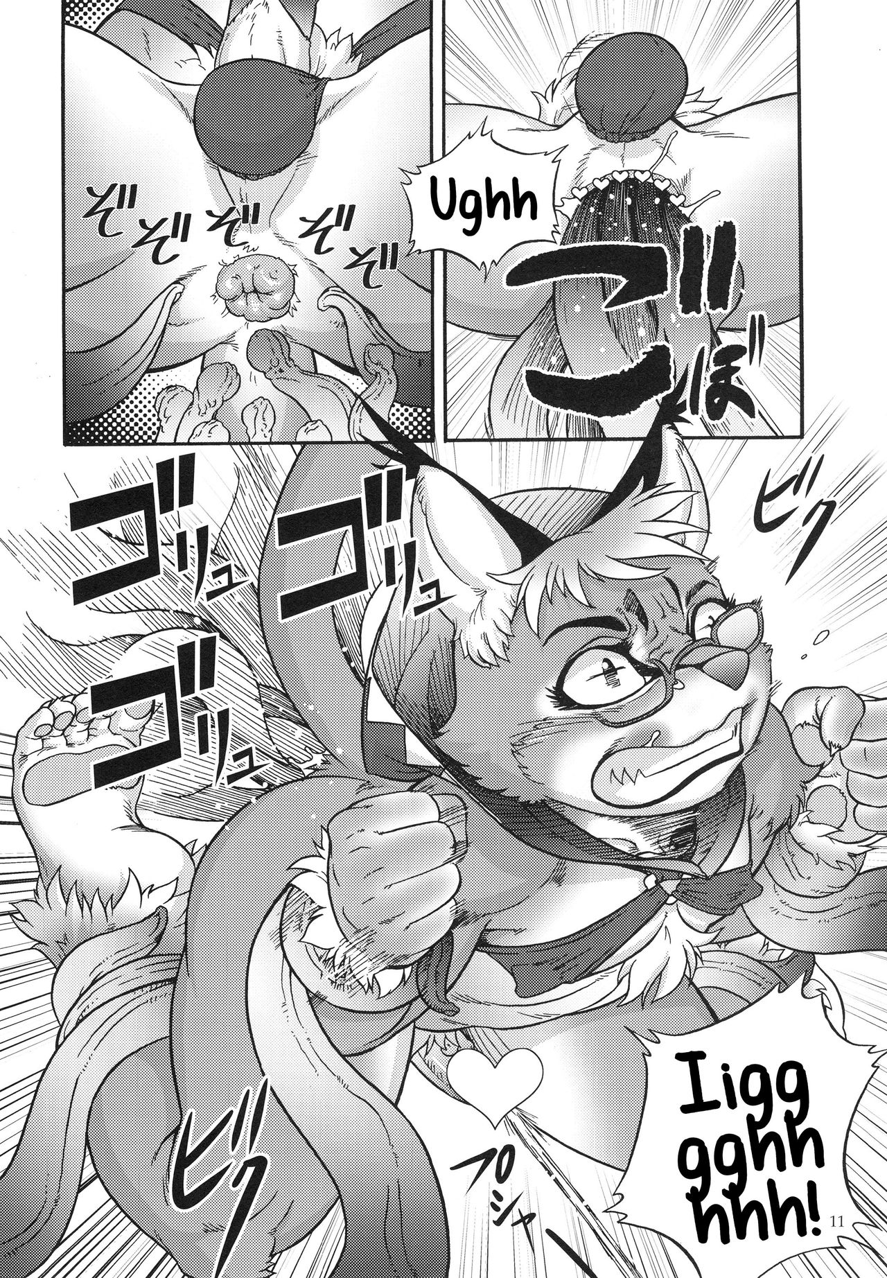 Mahoutsukai Rubedo-kun page 11 full