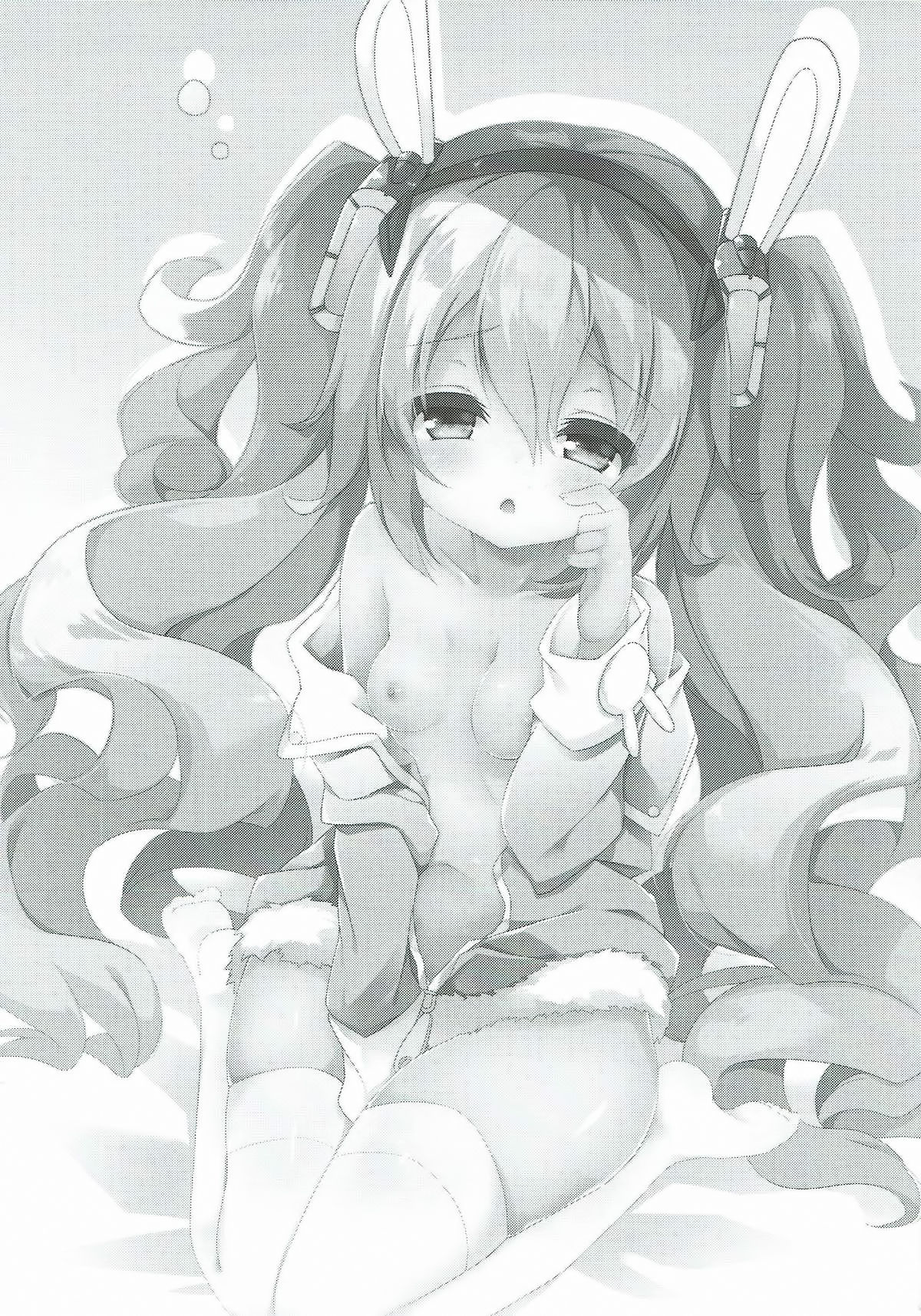 Laffey to Issho ni Nenne suru? page 2 full