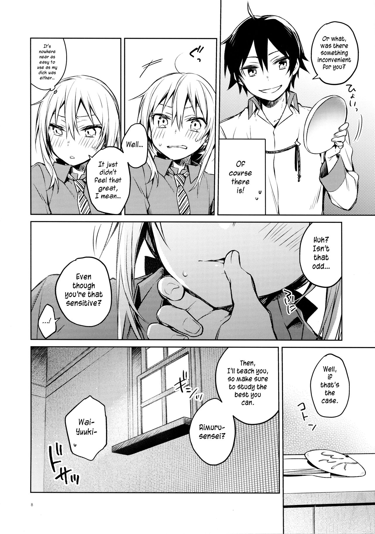 Rimuru Sensei ni Seikyouiku! page 7 full