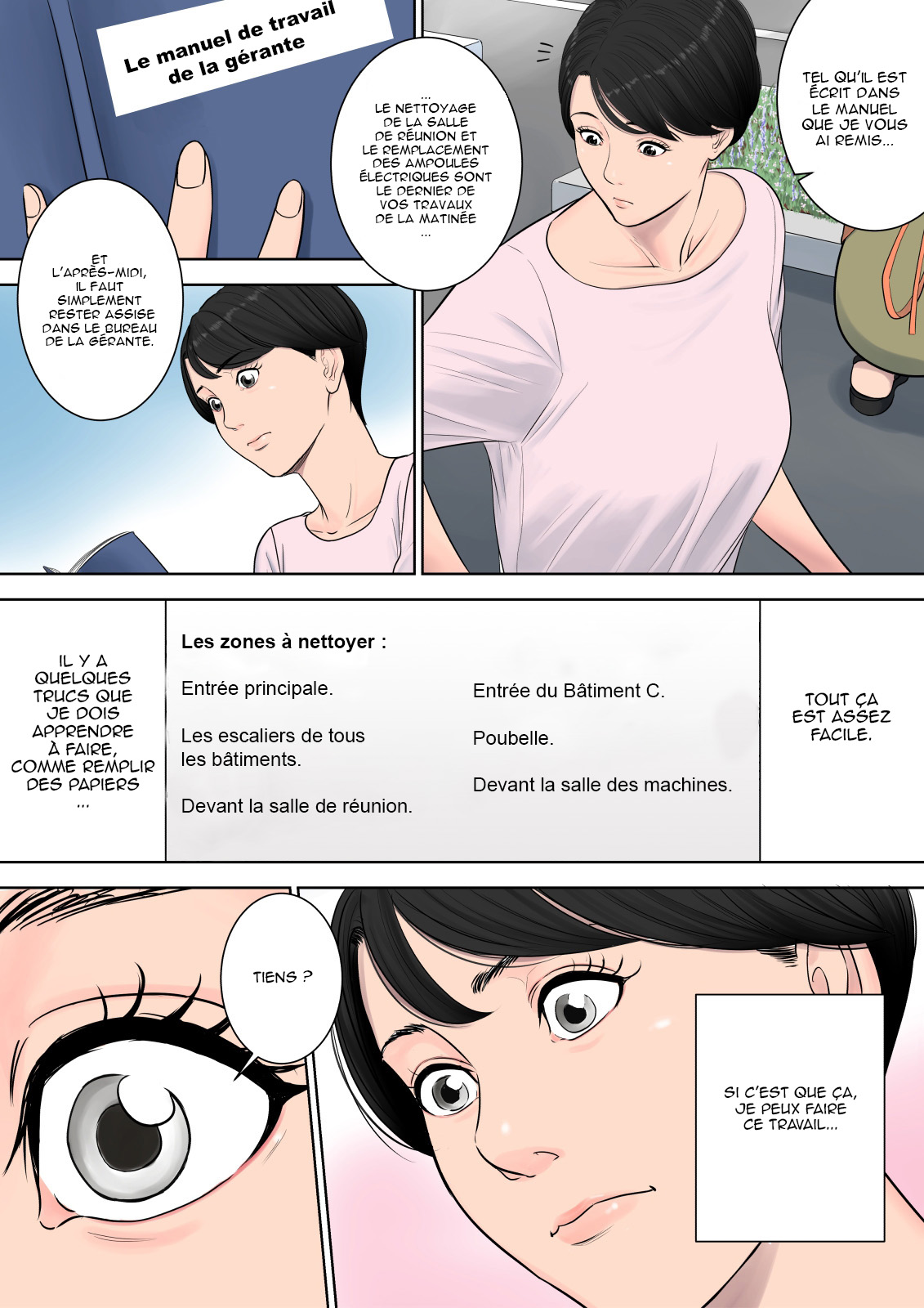 Tsubakigaoka Danchi no Kanrinin page 11 full