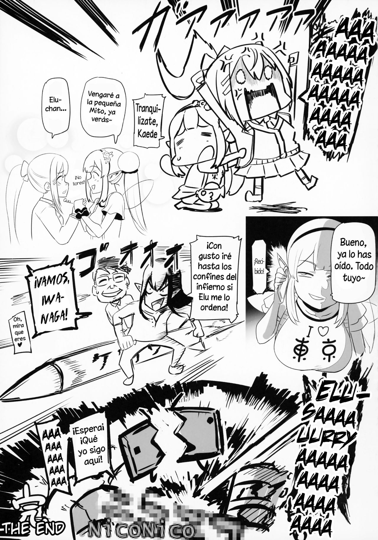 Nijimanji page 12 full