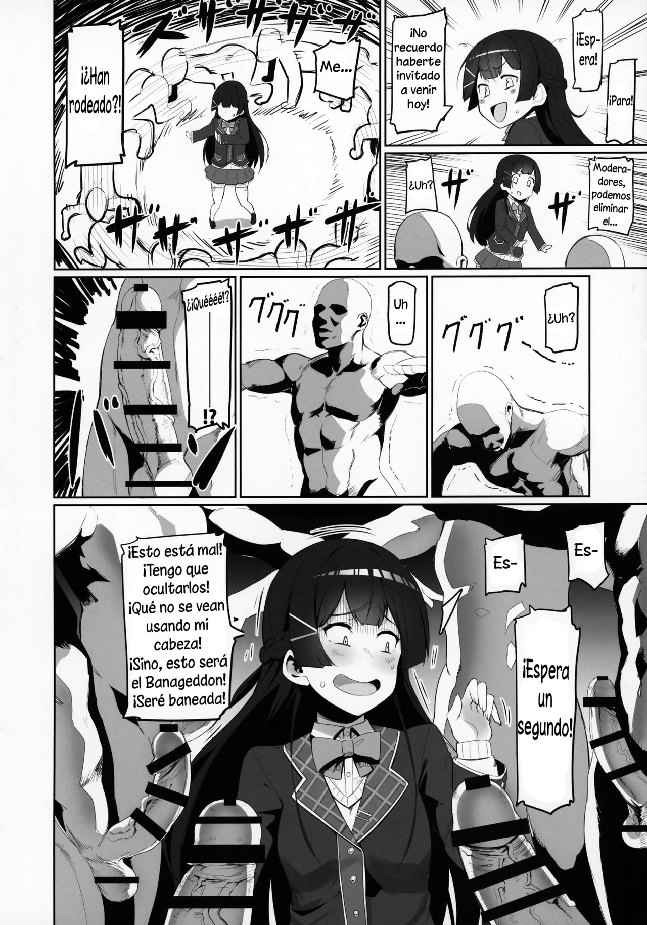 Nijimanji page 3 full