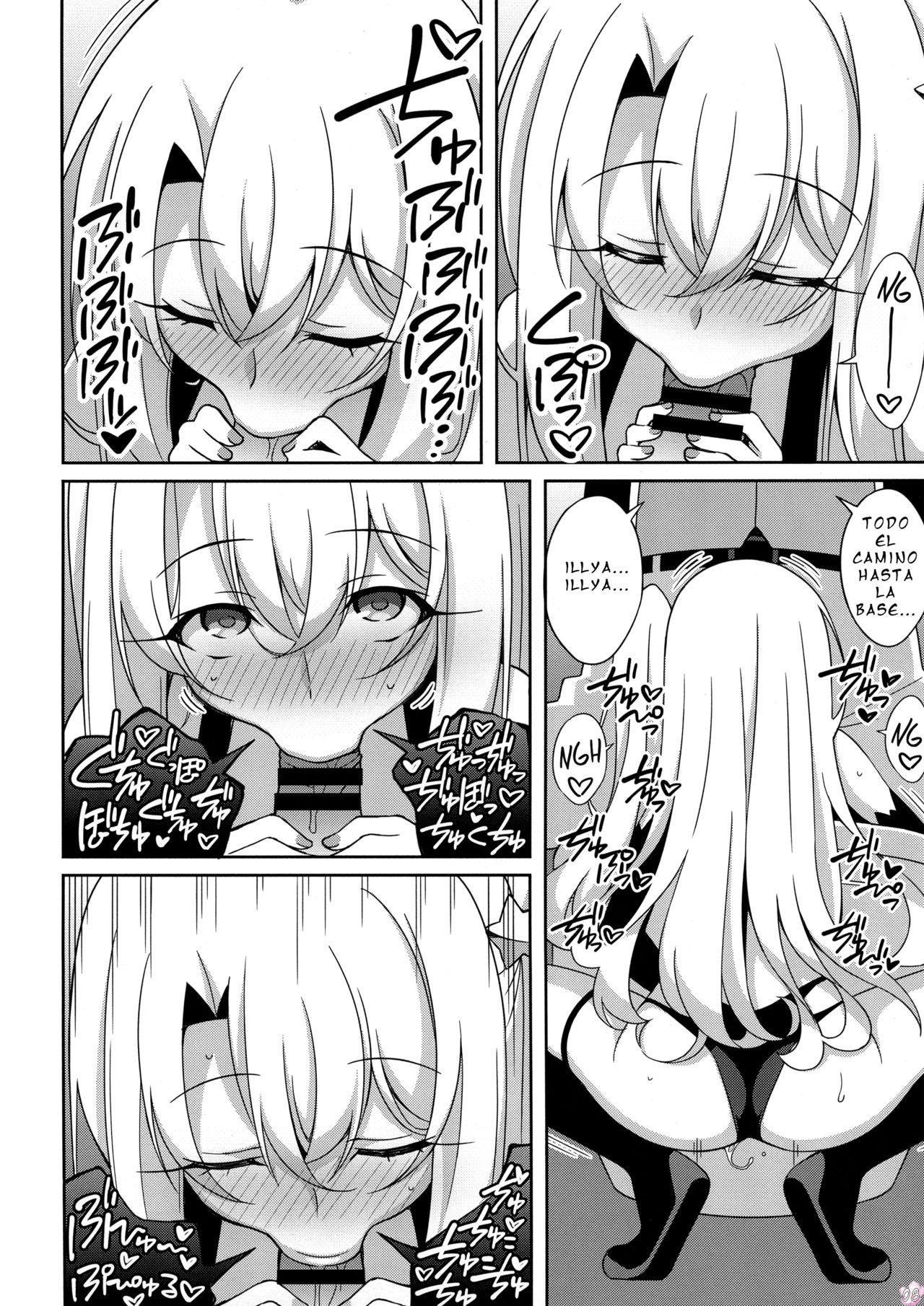 TESTAMENT! page 11 full