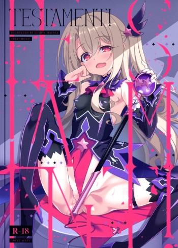 (C96) [LemonMaiden (Aoi Masami)] TESTAMENT! (Fate/Grand Order) [Spanish] cover