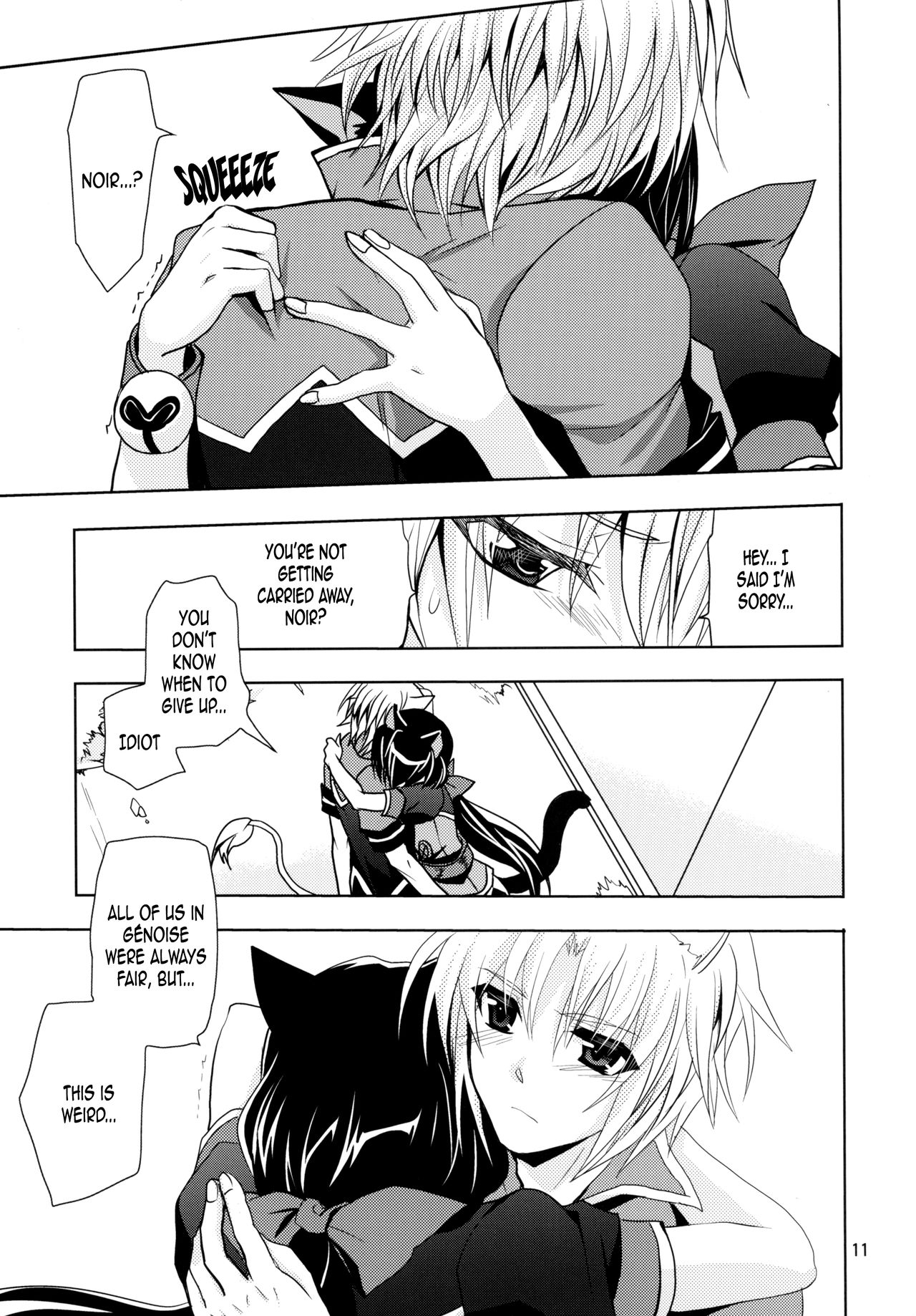 WONDeRFUL KITTeN page 11 full