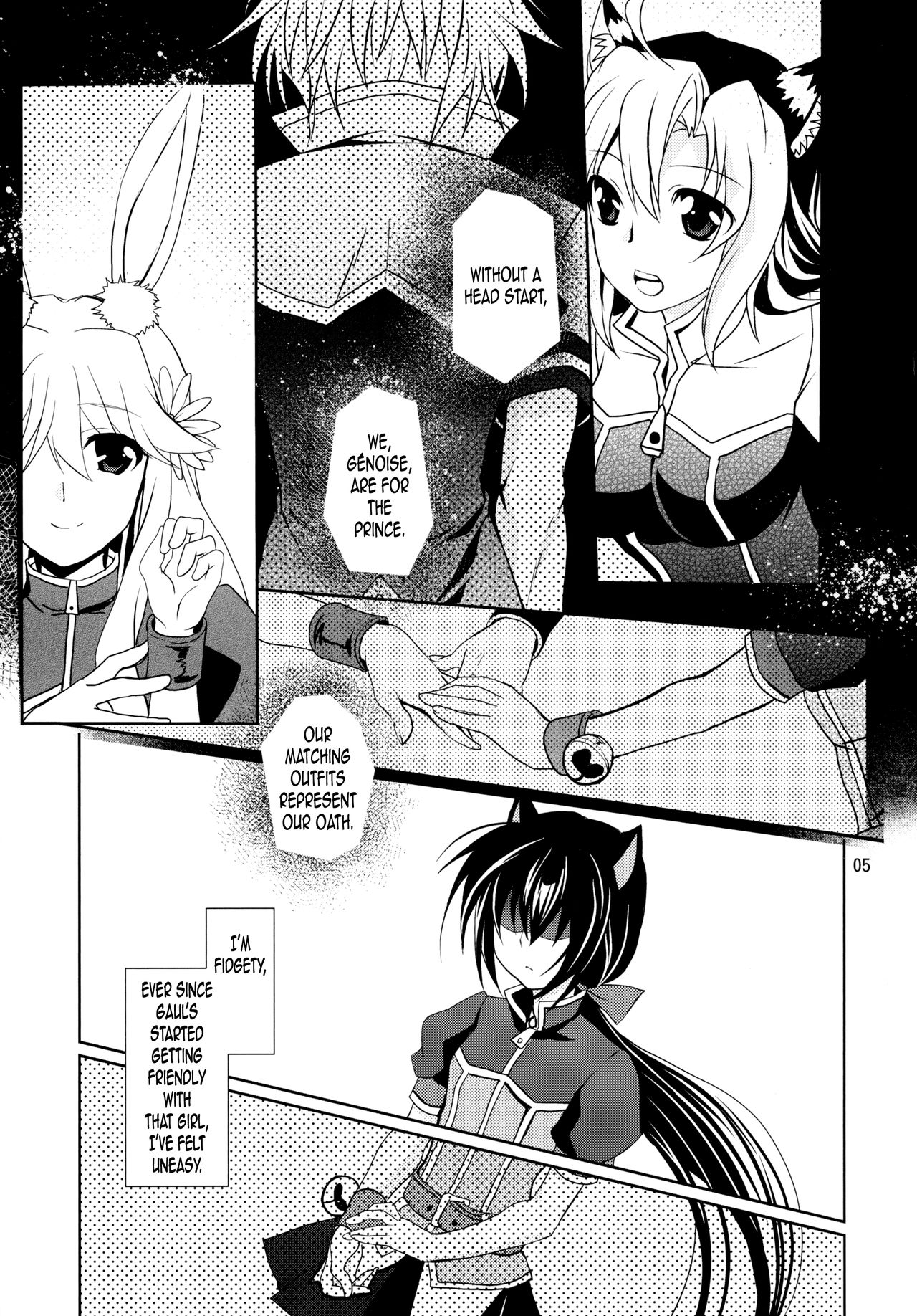 WONDeRFUL KITTeN page 5 full