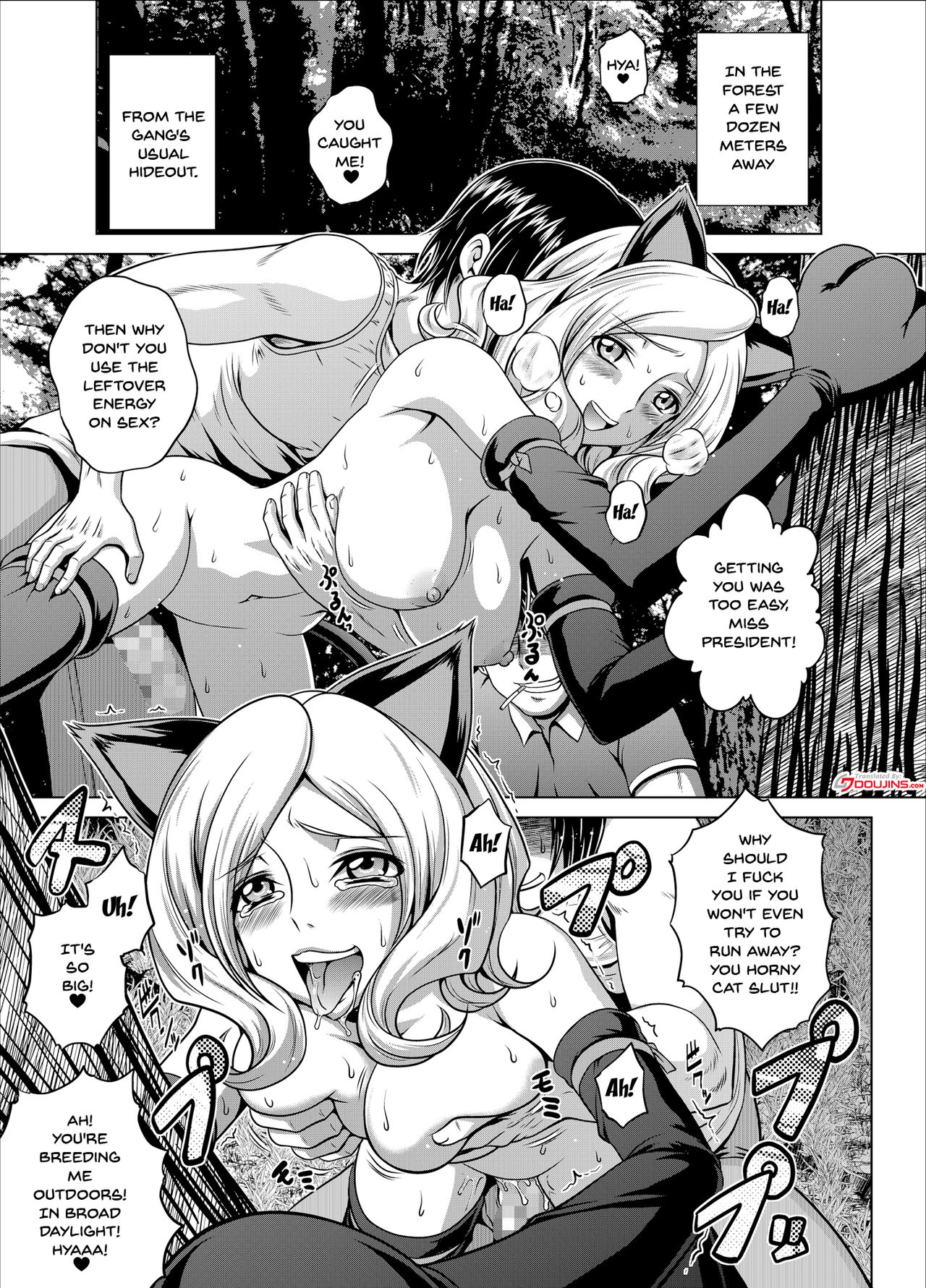 C2lemon@Max 2 page 2 full