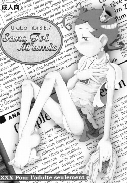 Urabambi S.E.7 Sans Toi M'amie