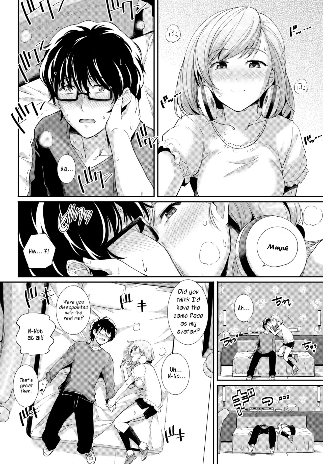 Online Marriage page 4 full