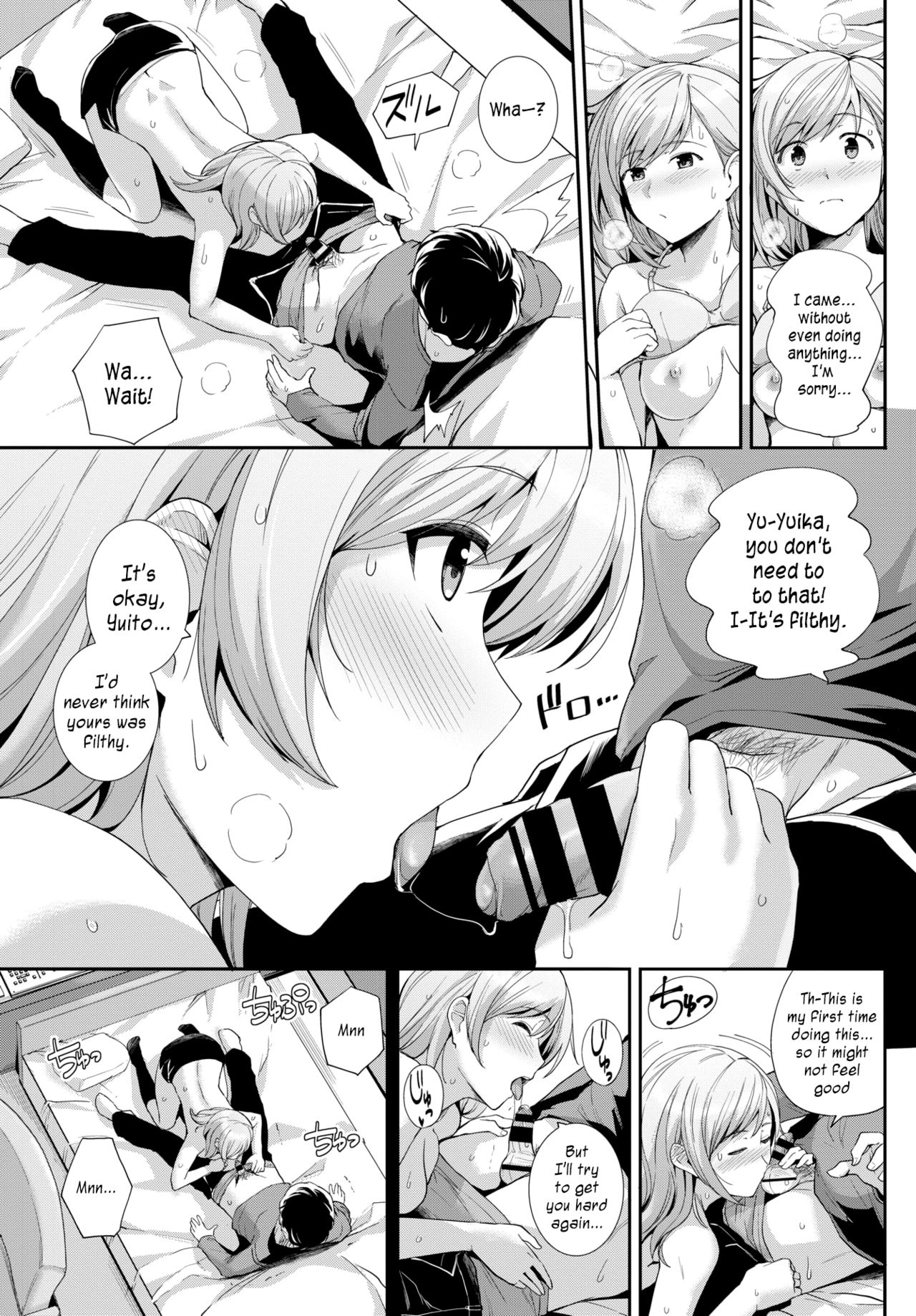 Online Marriage page 9 full