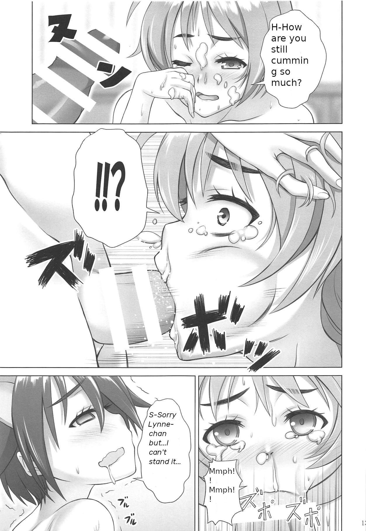 DokiDokiSuru! page 12 full
