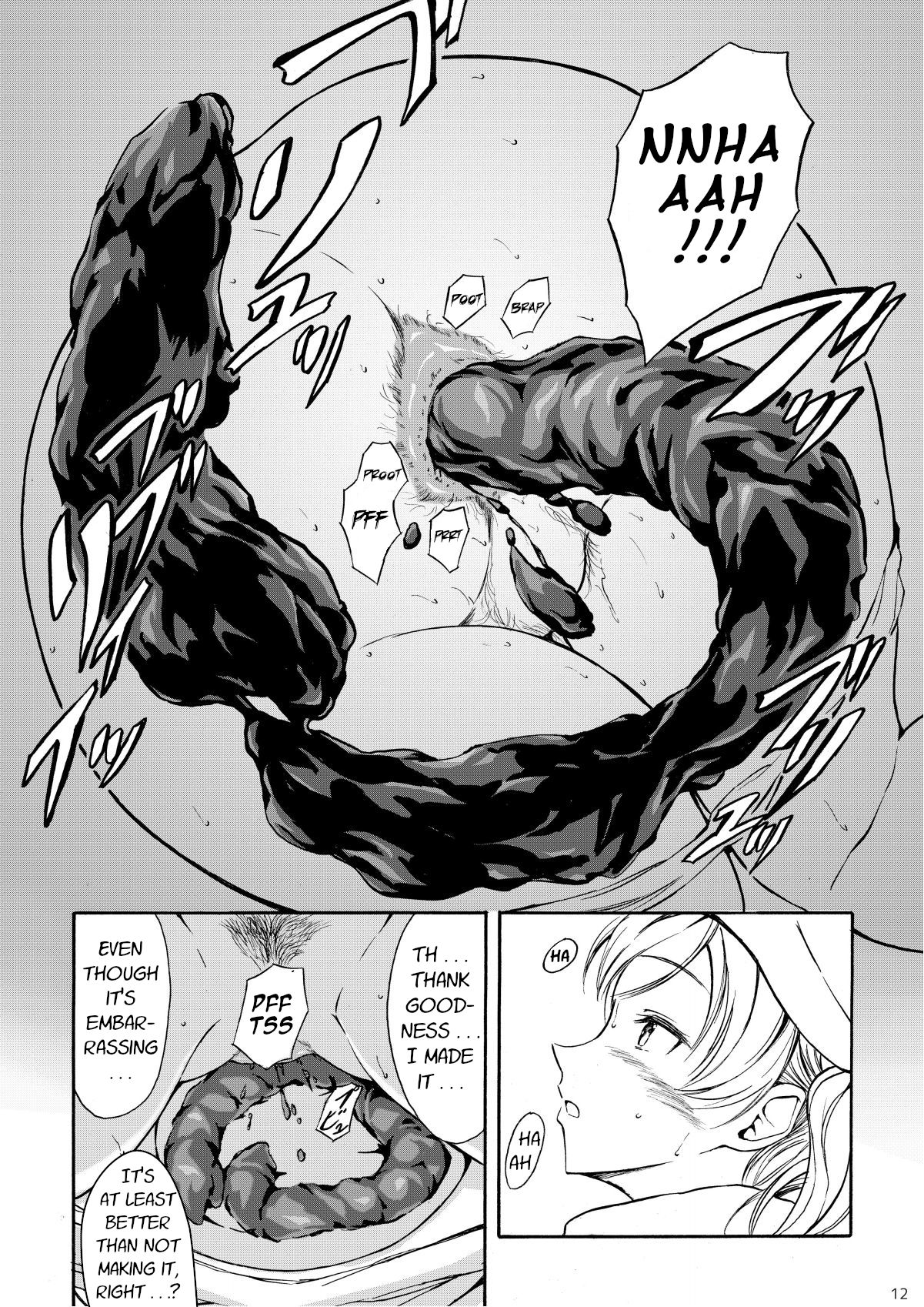 Haisetsu Shoujo 13 Hinako no Chotto Hazukashii Ichinichi page 11 full