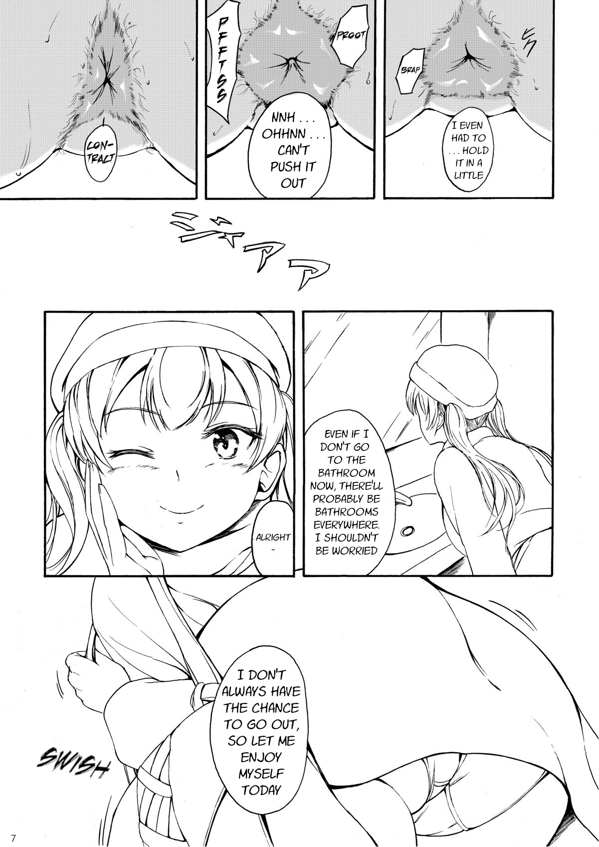 Haisetsu Shoujo 13 Hinako no Chotto Hazukashii Ichinichi page 6 full