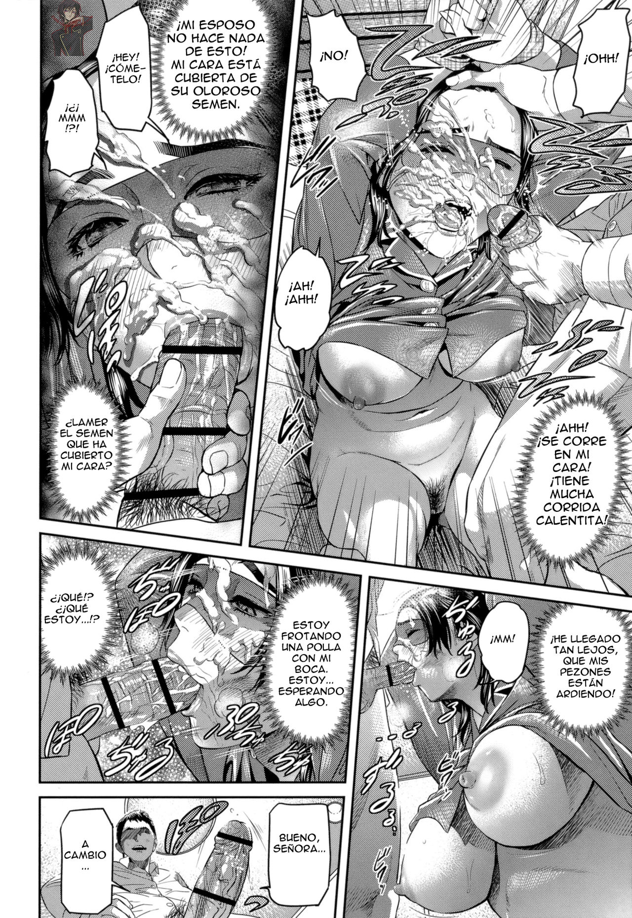 Kyuuseba Kantsuu page 10 full