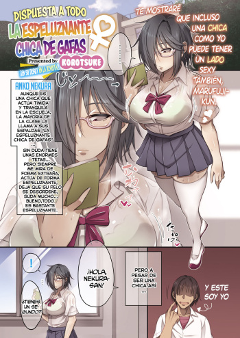 [Korotsuke] Tsugou no ii  Ch. 1-4 [Spanish] [NTINFS] [Digital] cover
