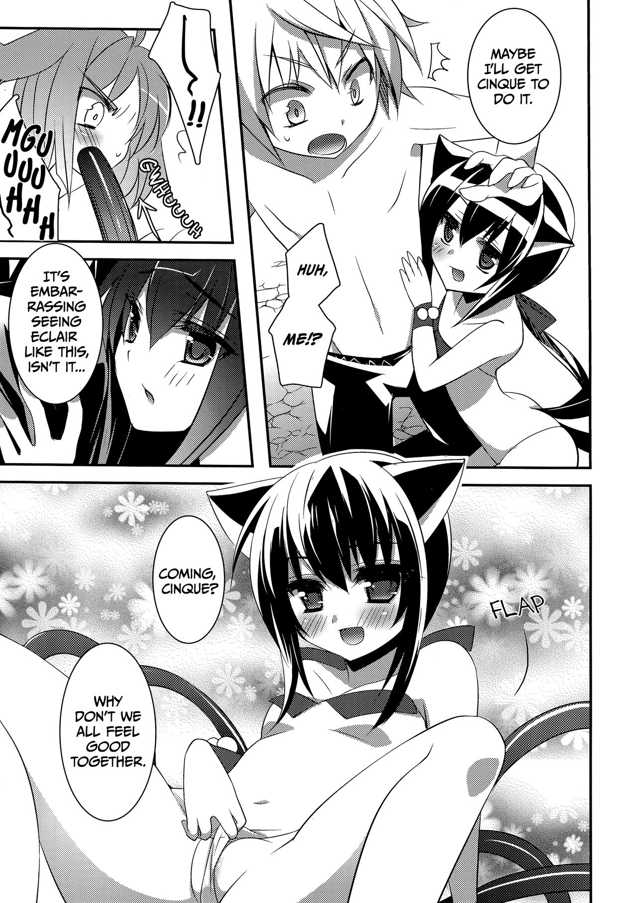D.D. Kingdom page 12 full