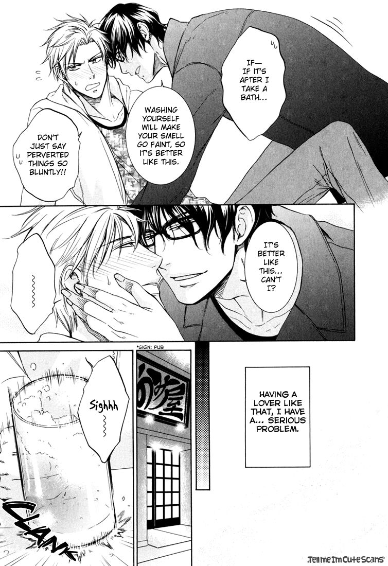 Kimi no Nioi ga Suki | I Like Your Smell page 11 full
