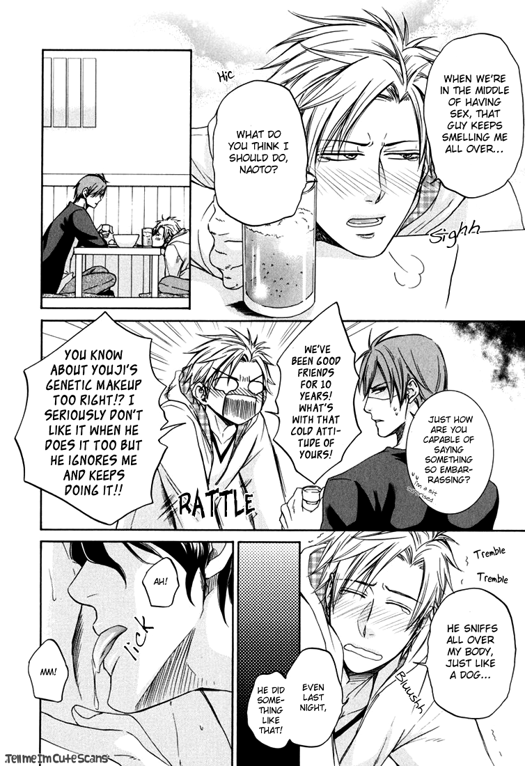 Kimi no Nioi ga Suki | I Like Your Smell page 12 full