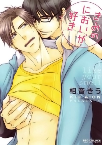 [Aion Kiu] Kimi no Nioi ga Suki | I Like Your Smell [English] {Tell Me I'm Cute Scans} cover