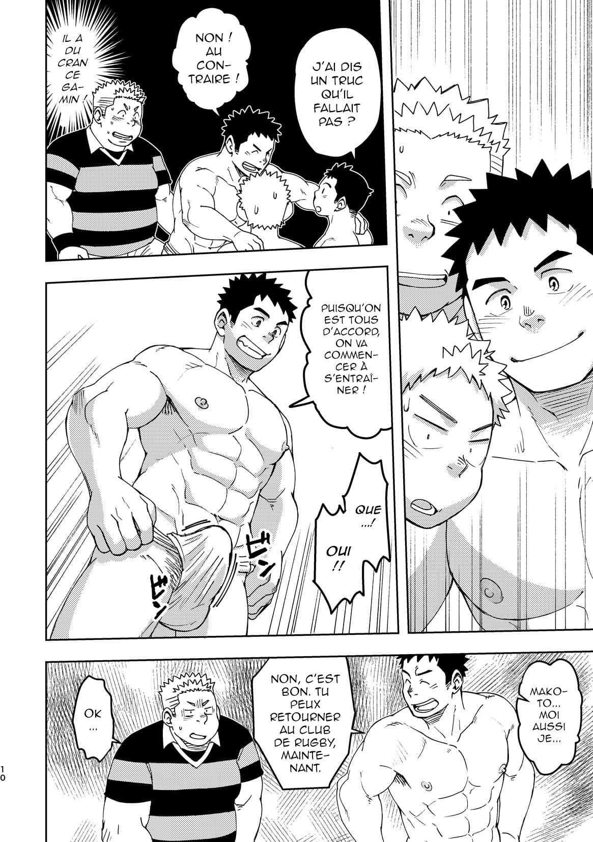 Mouhou Gakuen Dentou Geinoubu 3 | Le club des traditions ancestrales 03 page 10 full