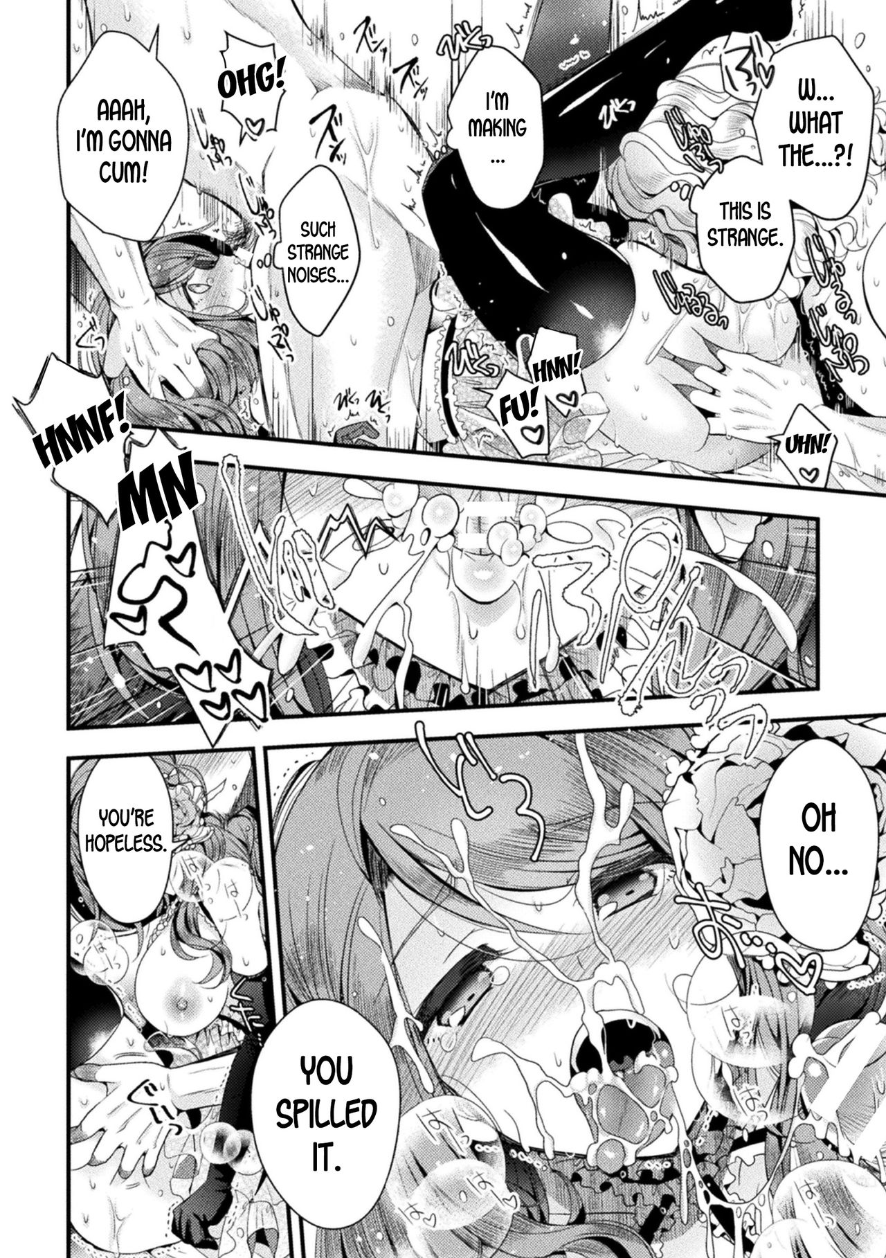 Hanakago no Toriko | The Flower Basket's Slave page 12 full